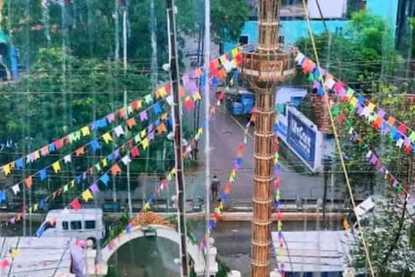 Image of: St Aloysius Higher Secondary School