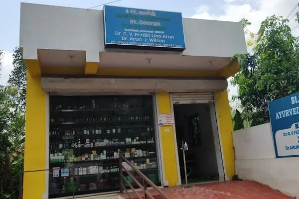 Image of: St George Ayurveda Vaidyasalai Natural Healing Center