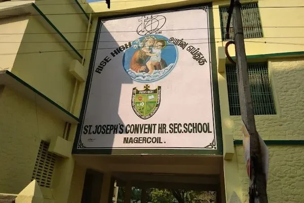 Image of: St Josephs Convent Higher Secondary School
