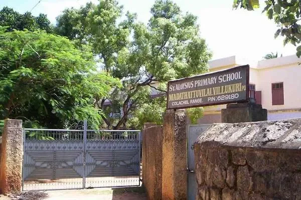 Image of: St Aloysius Primary School Info