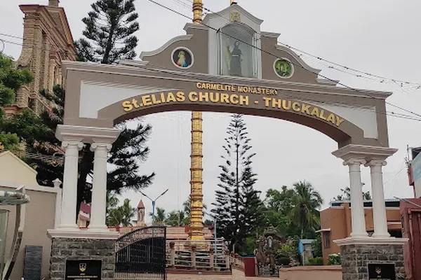 Image of: St. Elias Church - Thuckalay