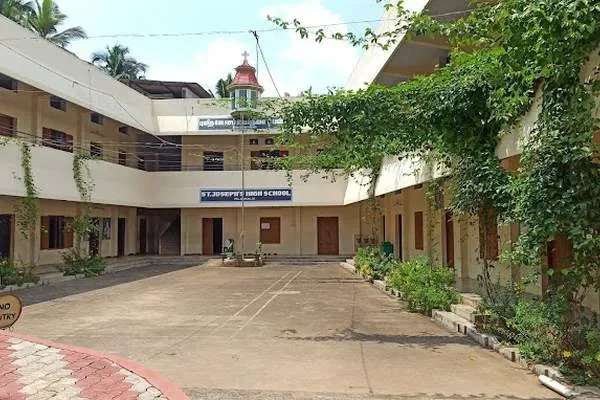Image of: St Josephs High School Pilankalai