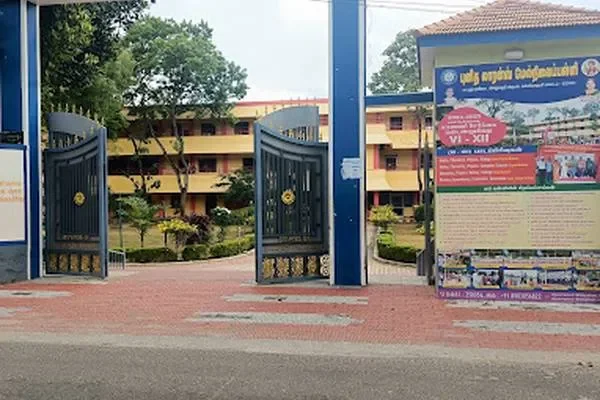 Image of: St Lawrence Higher Secondary School Madathattuvilai