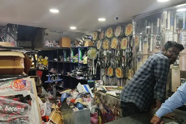 Image of: Stadium Sports - Sports Equipment and Outdoor Facility