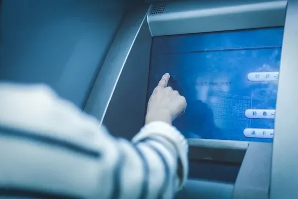 Image of: State Bank ATM - Peyodu