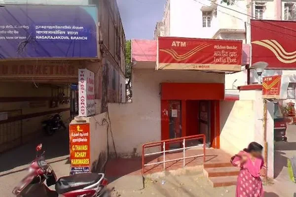 Image of: State Bank Of India - ATM - Krishnan Kovil