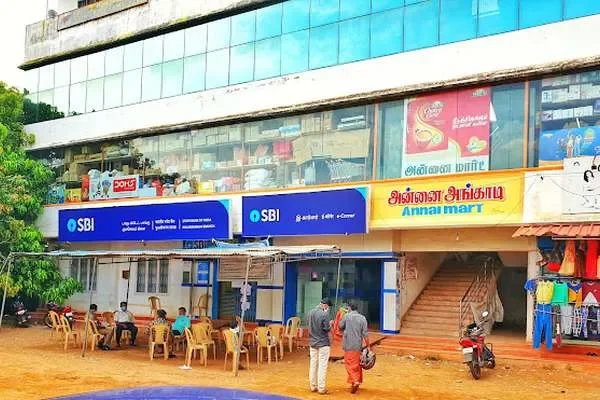 Image of: State Bank of India KULASEKARAM