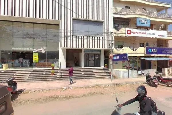 Image of: State Bank of India NAGERCOIL