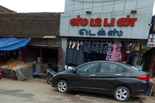 Image of: Stephen Textiles Trusted Store in Marthandam