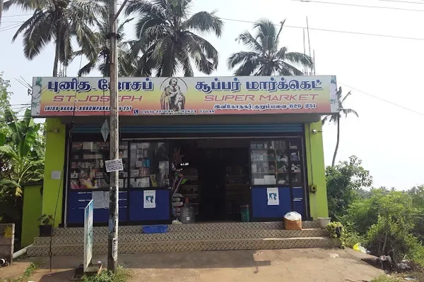Image of: St. Josephs Super Market Kurumpanai - Supermarket & Groceries