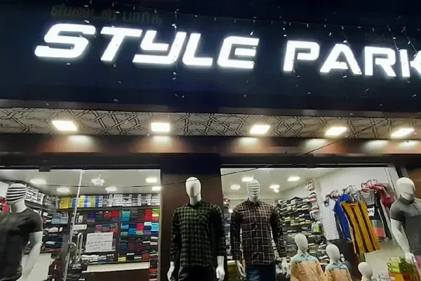 Image of: Style Park  Mens & Kids Wear in Nagercoil