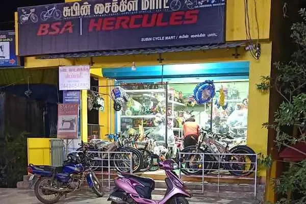 Image of: Subin Cycle Mart - Bicycle Sales & Repairs