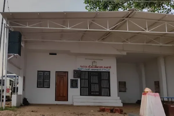 Image of: Sudalaimada Swamy Temple Anjugramam - Divine Blessings