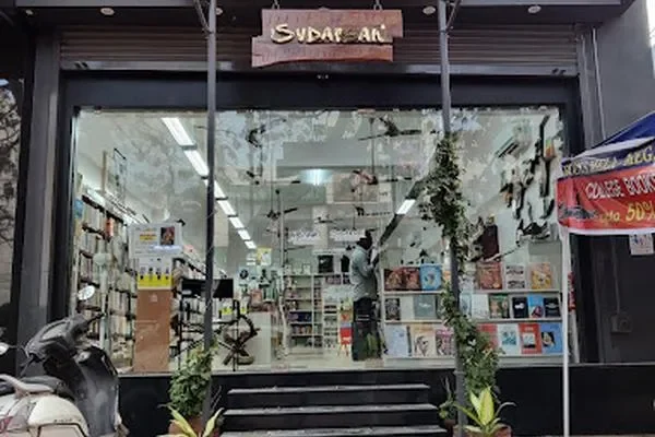 Image of: Sudarsan Books and Crafts Unique Gifts and Stationery
