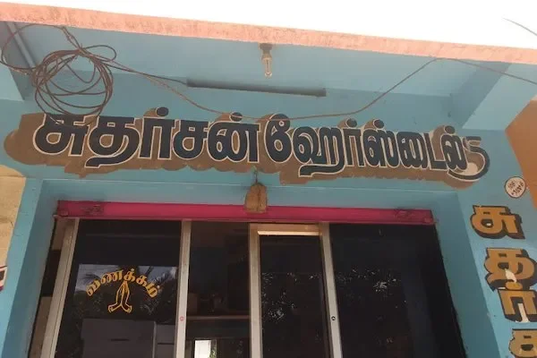 Image of: Sudharson Hairstyles - Trendy Styles for Every Occasion