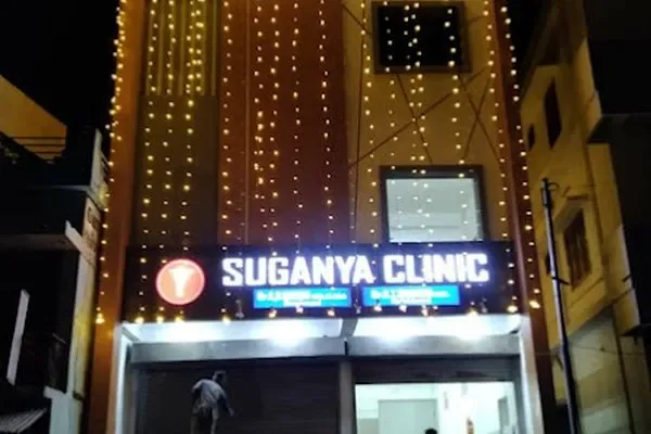 Image of: Suganya Clinic - Expert Care for Your Health Needs
