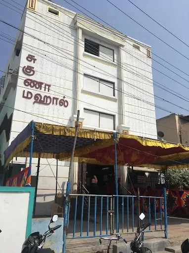 Image of: Suguna Mahal in Madurai
