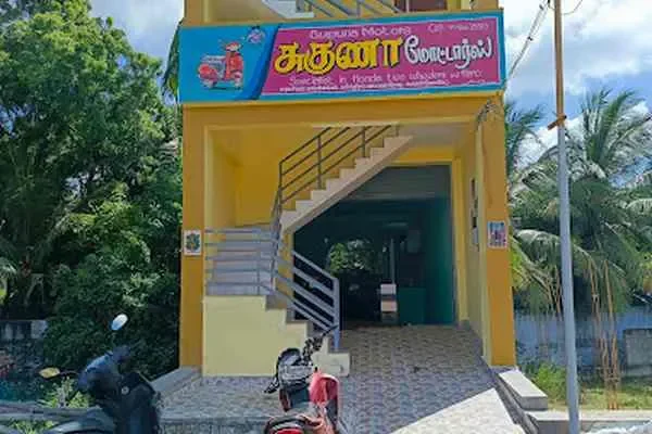 Image of: Suguna Motors - Expert Bike Service