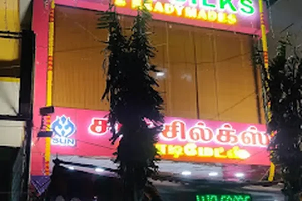 Image of: Sun Silks  Premium Silks in Anjugramam