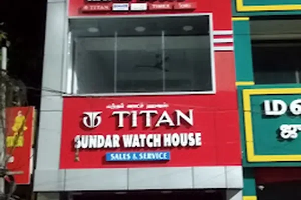 Image of: Sundar Watch House (TITAN), Marthandam - Titan Watches & Repairs