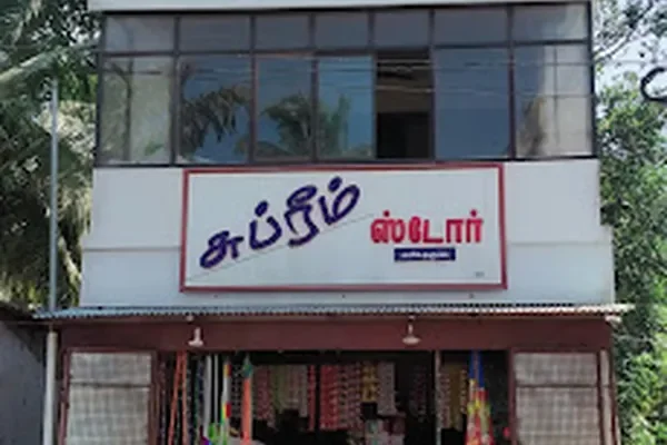Image of: Supreme Stores Thiruvithankodu - Grocery & Essentials