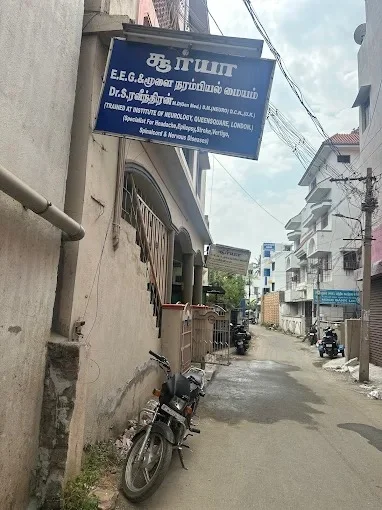 Image of: Surya Neuro Clinic in KK Nagar