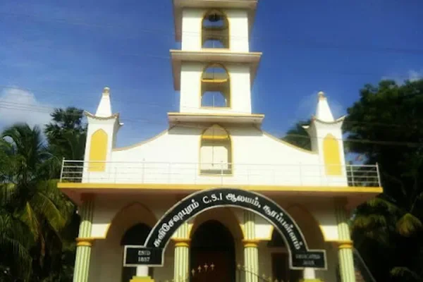 Image of: Suviseshapuram CSI Church, Soorappallam-Ganapathipuram