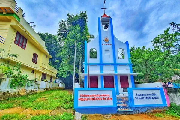 Image of: The Salvation Army Church Kolvel-Thiruvarambu