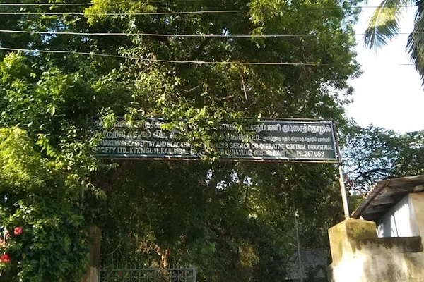 Image of: Thundathuvilai Convante: A Visit to Thundathuvilai Convante in Karungal