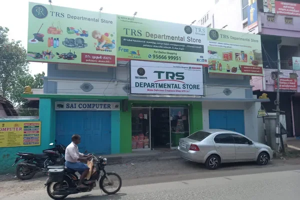 Image of: TRS Departmental Store Eraniel - Departmental Store