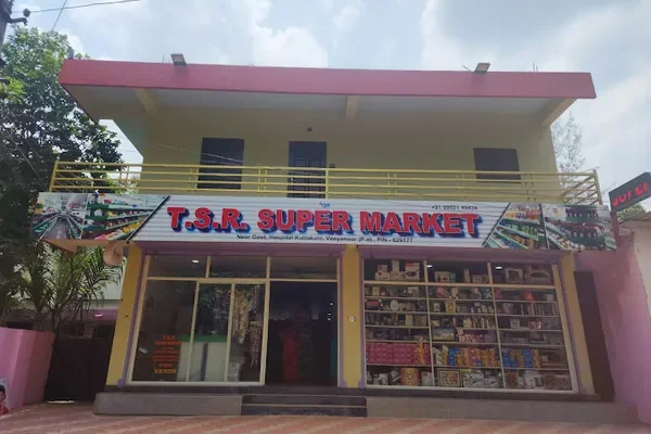 Image of: T.S.R. Super Market Attoor - Supermarket & Groceries