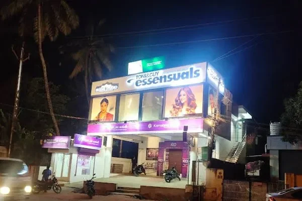 Image of: TVS Credit Services Limited and Features