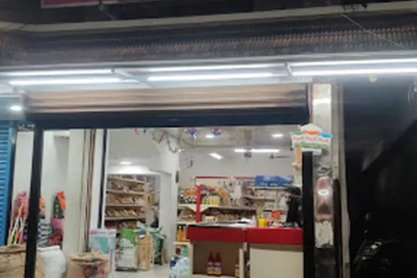 Image of: Tajmahal Marginfree Supermarket Kottarakonam - Supermarket