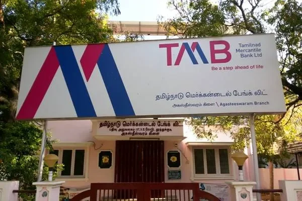 Image of: Tamilnad Mercantile Bank Agasteeswaram Branch Details