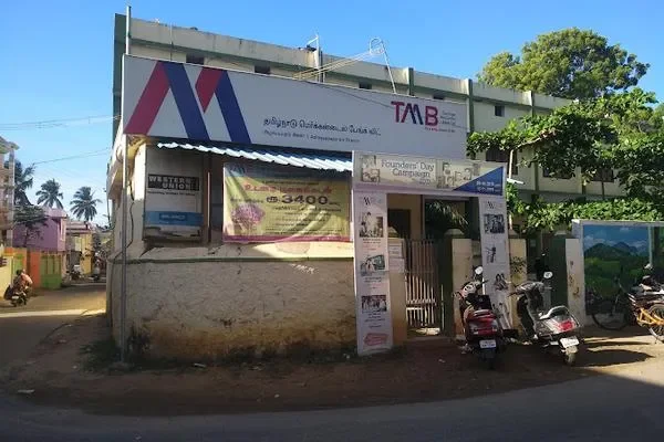 Image of: Tamilnad Mercantile Bank Services and Offerings