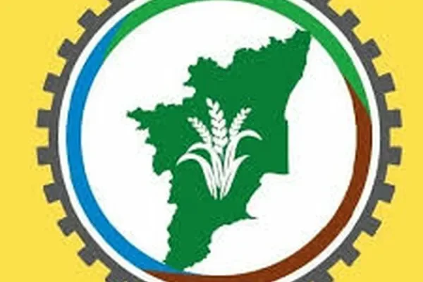 Image of: Tamil Nadu Grama Bank Mekkamandapam Branch