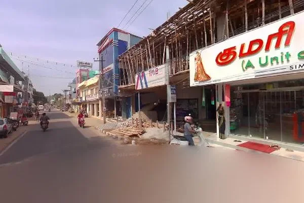 Image of: Tamilnadu Mercantile Bank Services and Offerings Guide