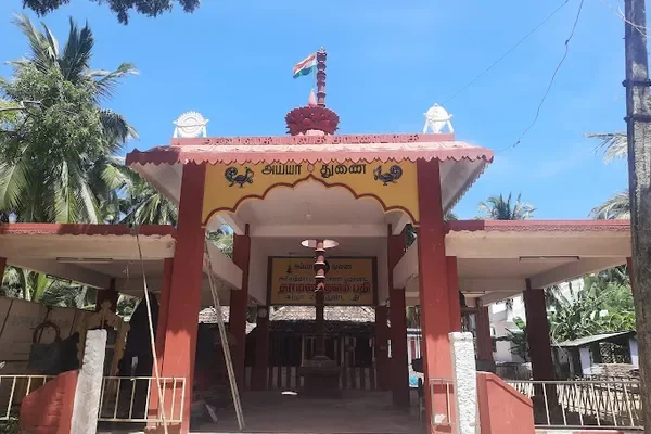 Image of: Thamaraikulam Ayya Vaikundasamy Pathi-Nagercoil