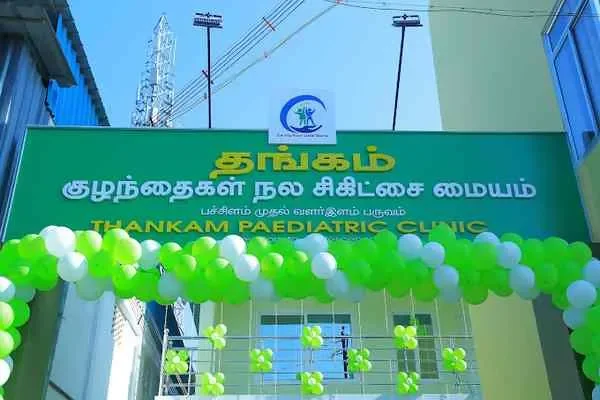 Image of: Thankam Paediatric Clinic - Expert Pediatric Care & Child Health Services