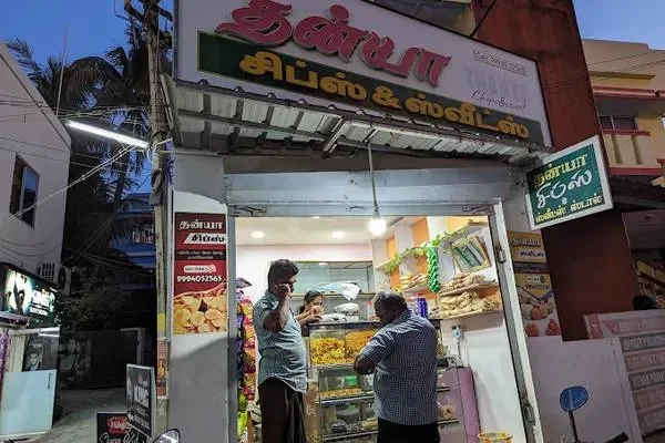 Image of: Thanya Chips and Sweets Best Snacks Store
