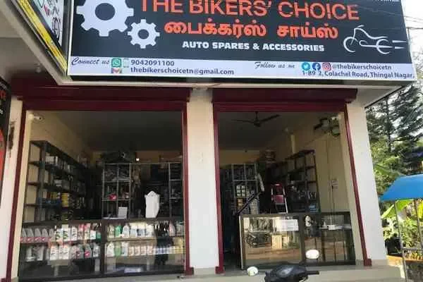 Image of: The Bikers Choice - Quality Motorbike Gear