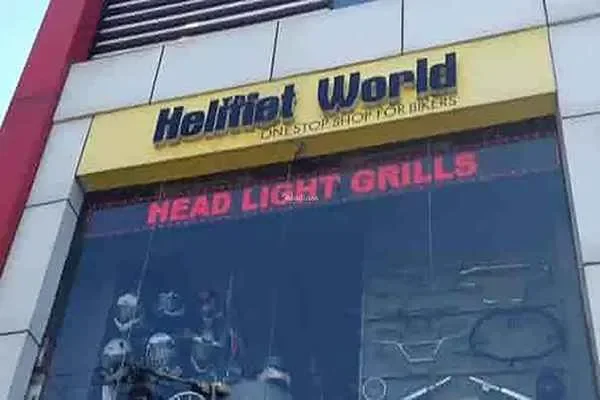 Image of: The Helmet World