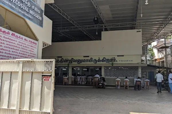 Image of: The Pentecostal Mission-Nagercoil