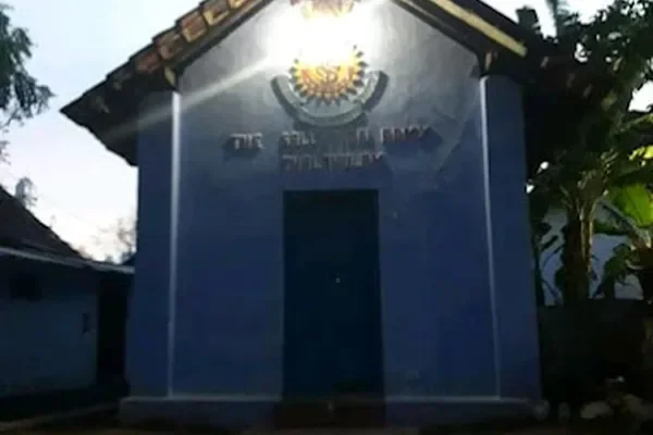 Image of: The Salvation Army Church-Anjugramam