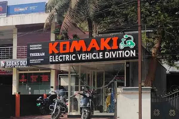 Image of: Theeram Komaki - Electric Vehicle Division