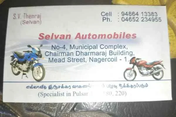 Image of: Thenraj Velayutham - Auto Consultant