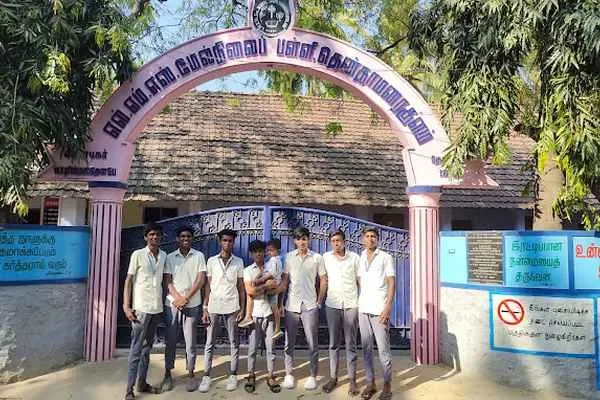 Image of: Thenthamaraikulam LMS School