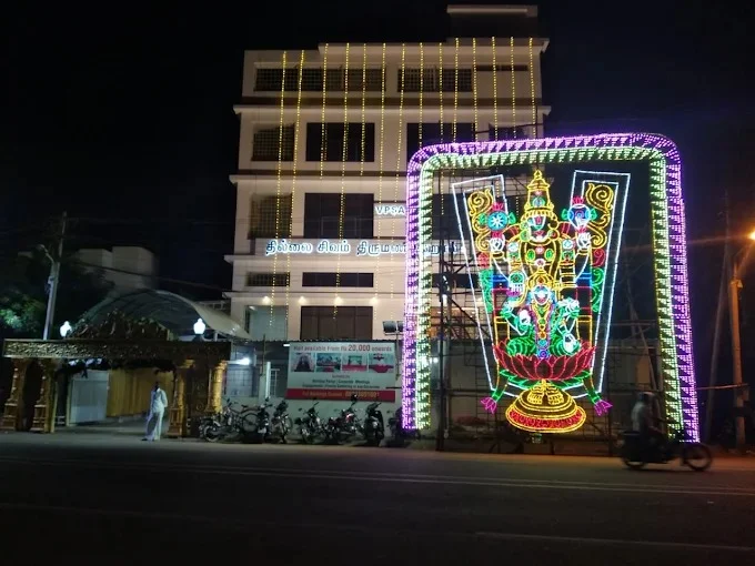 Image of: Thillai Sivam Marriage Hall A C in Madurai