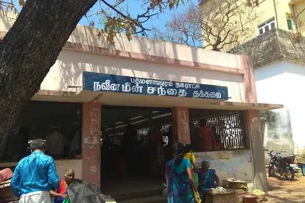 Image of: Thuckalay Market - Groceries, Fresh Produce & Household Items