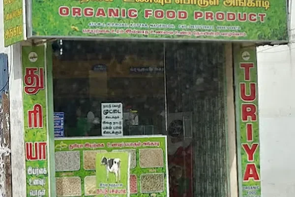 Image of: Thuriya Organic Shop Nagercoil - Organic Grocery Store